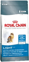 רויאל קנין לחתול לייט 2 ק"ג royal canin